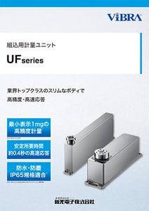 電子天びん・はかりカタログダウンロード|新光電子株式会社の 電子天びん・はかりカタログダウンロード|新光電子株式会社の